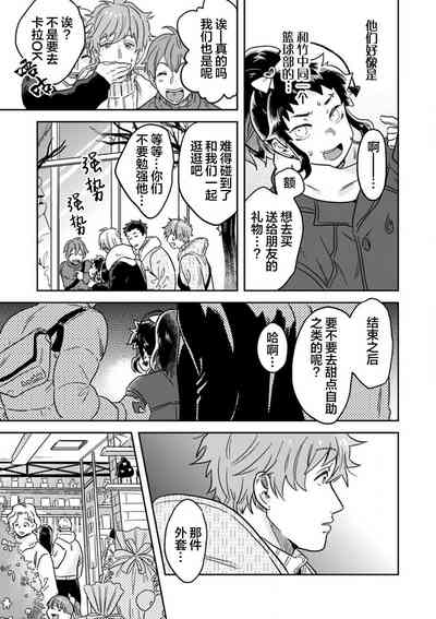 第84頁圖