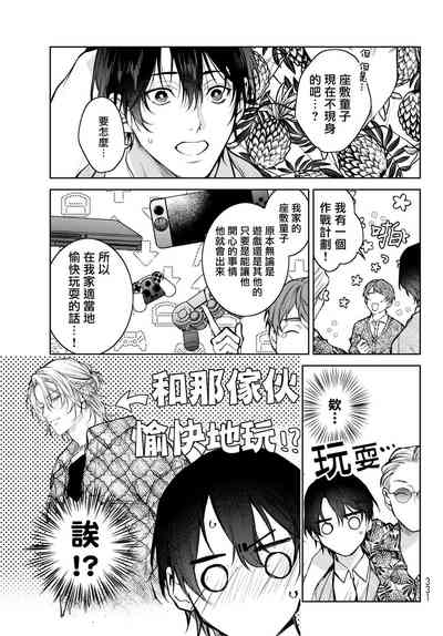 第124页图