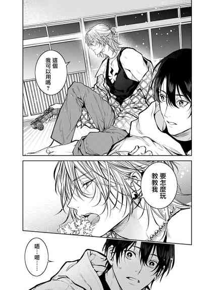 第144页图