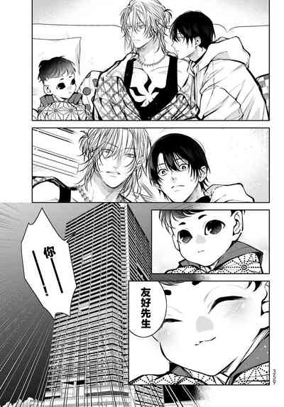 第152页图