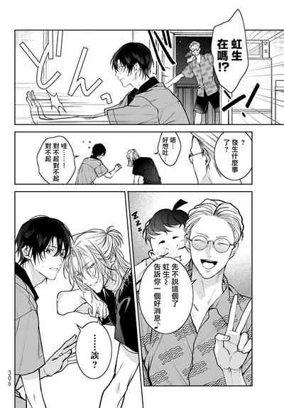 第184页图