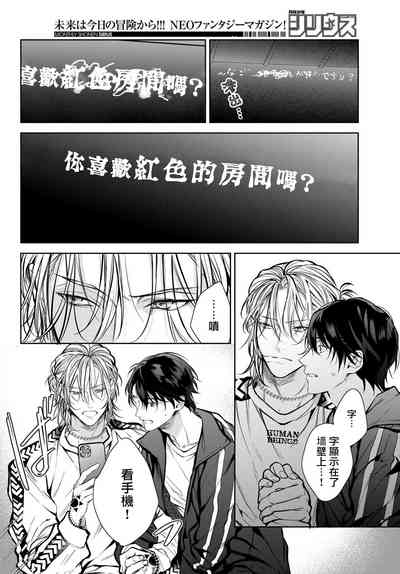 第92页图