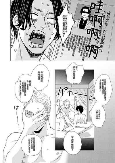 第100頁圖