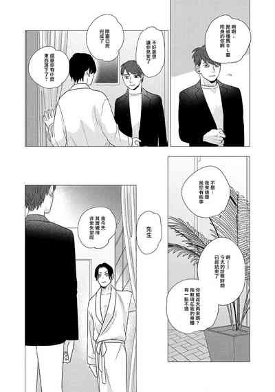 第108頁圖