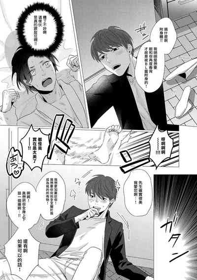 第116頁圖