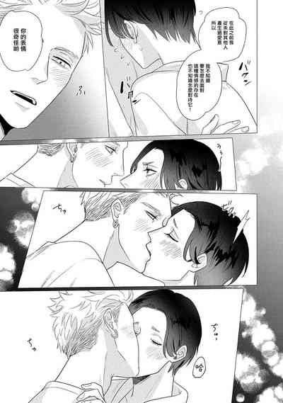 第132頁圖