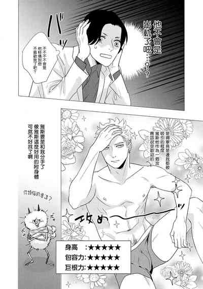 第164頁圖