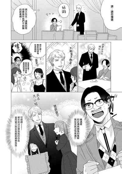 第168頁圖