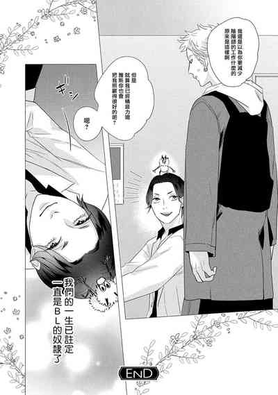 第188頁圖