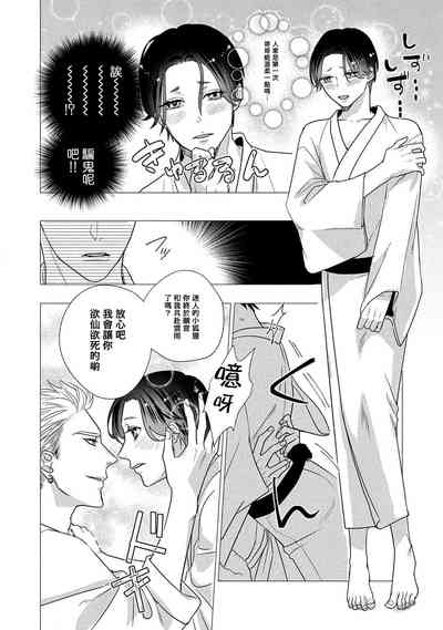 第28頁圖