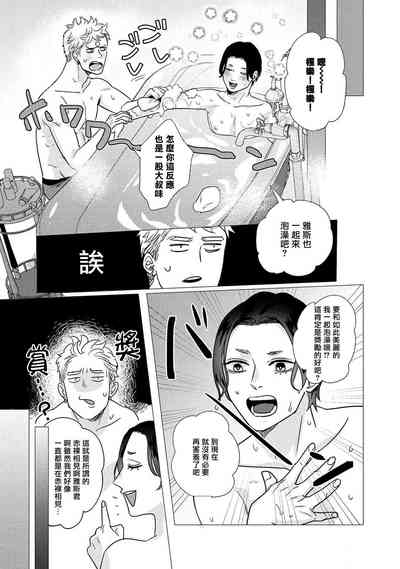 第56頁圖