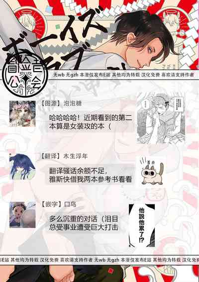 第76頁圖