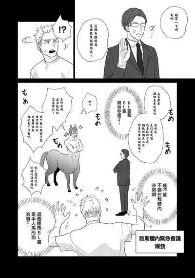 第92頁圖