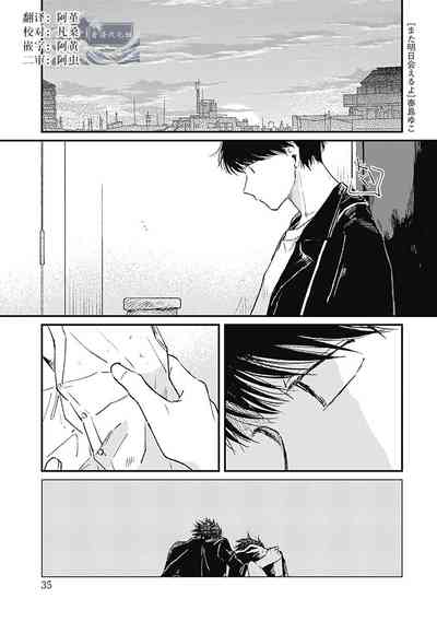 第100頁圖
