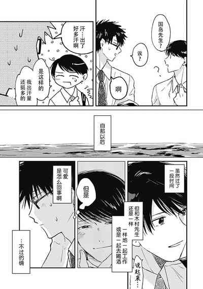 第108頁圖