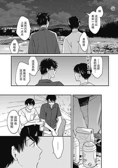 第116頁圖