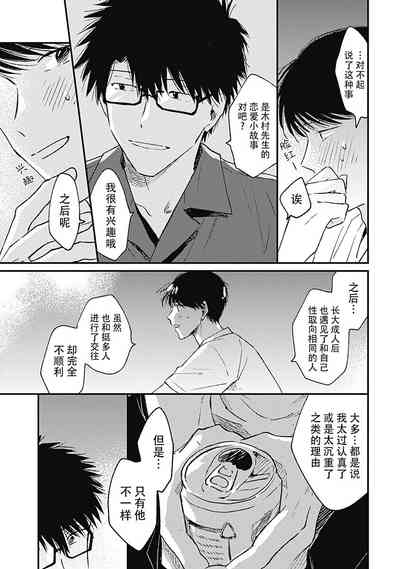 第124頁圖
