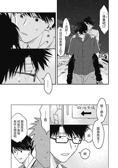 第132頁圖