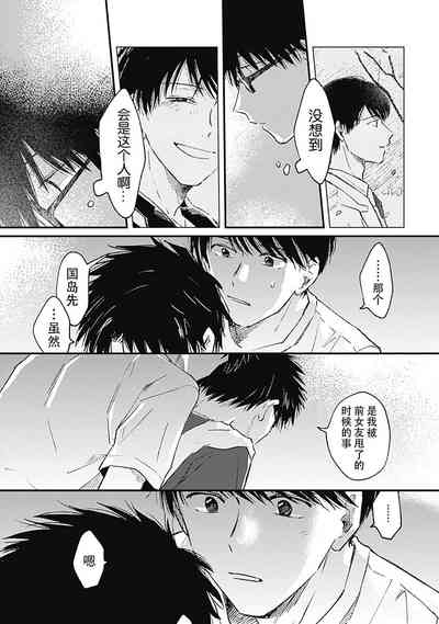 第136頁圖