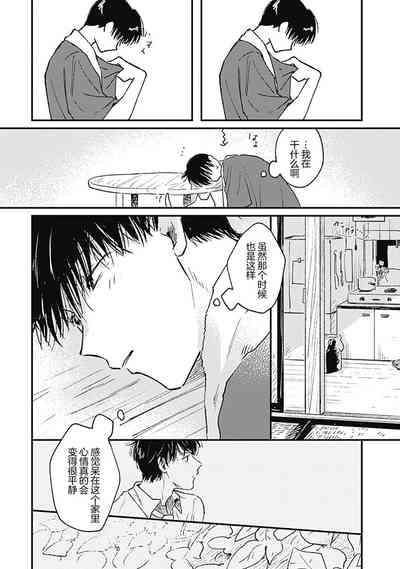 第156頁圖