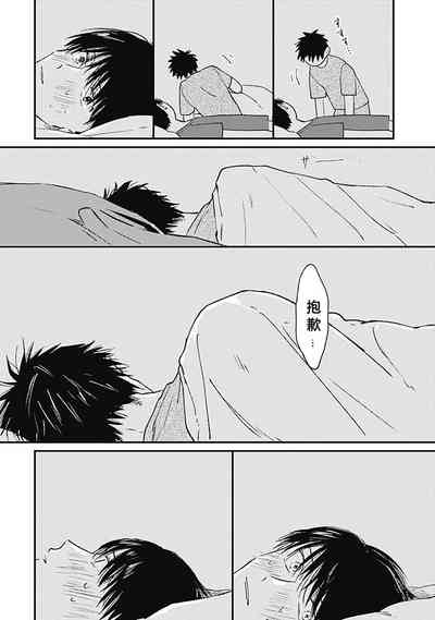 第176頁圖