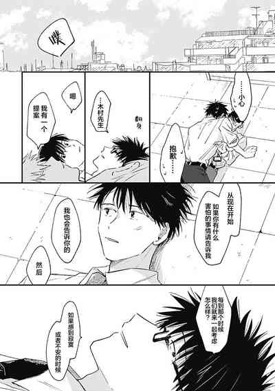 第208頁圖
