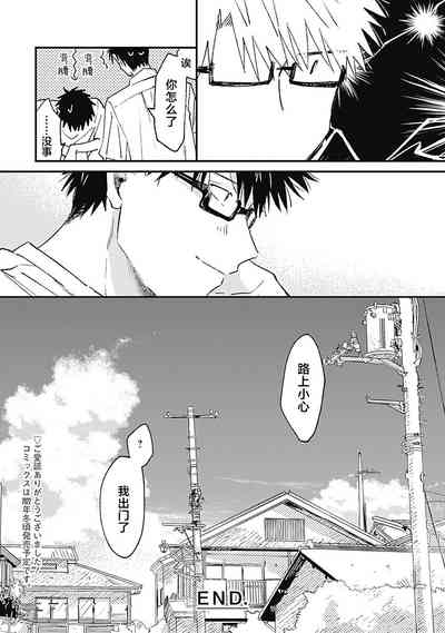 第216頁圖