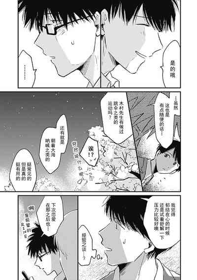 第48頁圖