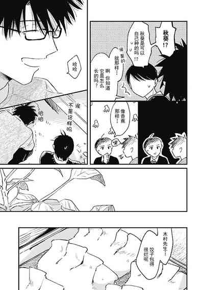 第56頁圖