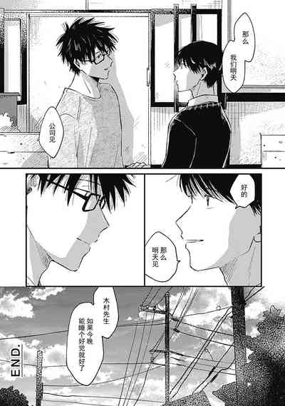 第64頁圖