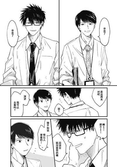 第92頁圖