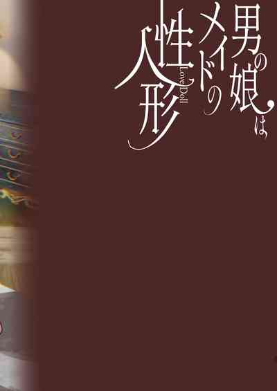 第28頁圖
