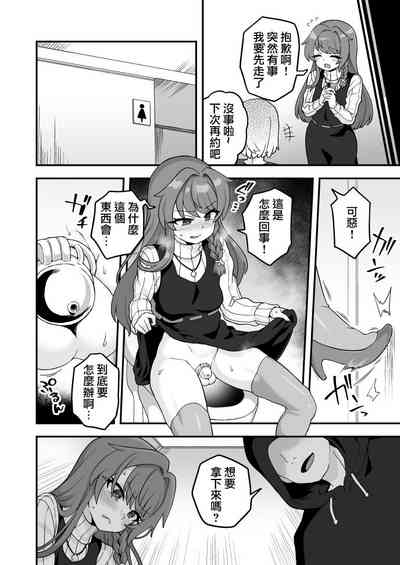 第4页图