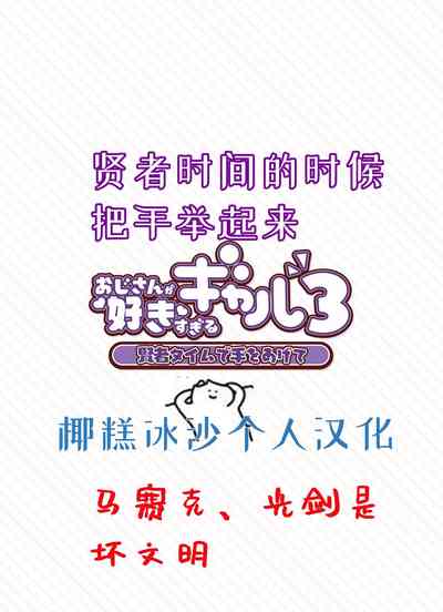 第12页图