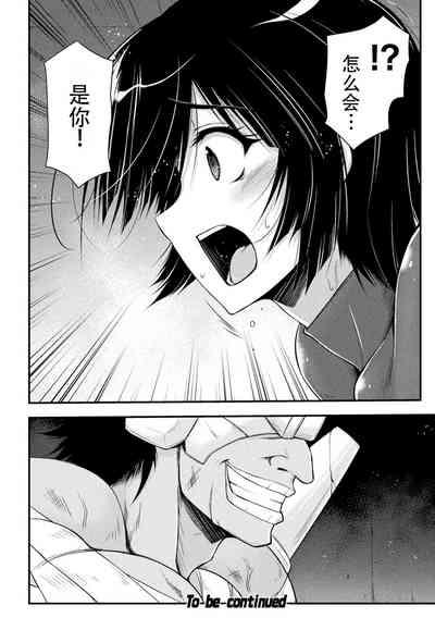 第36頁圖