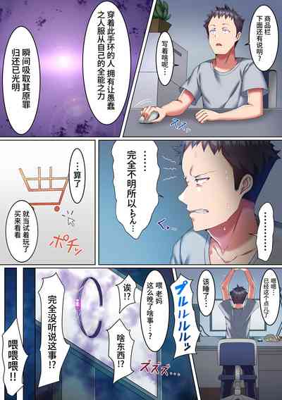 第4頁圖
