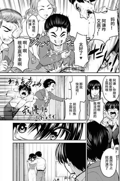 第24頁圖