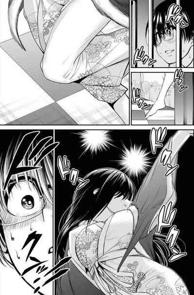 第32頁圖