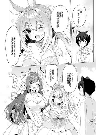 第32页图