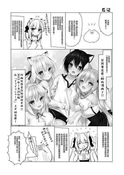 第36页图