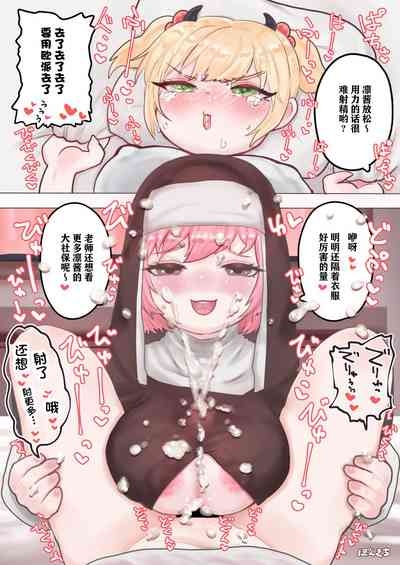第16頁圖
