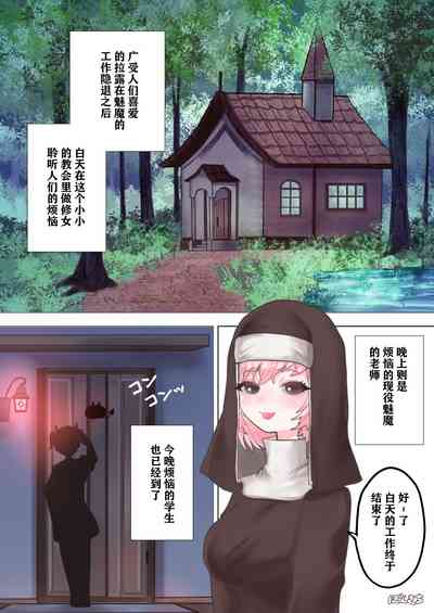 第4頁圖