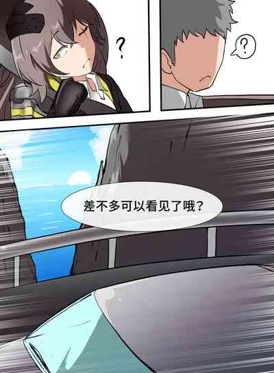 第12頁圖