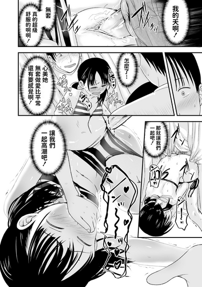 第24頁圖