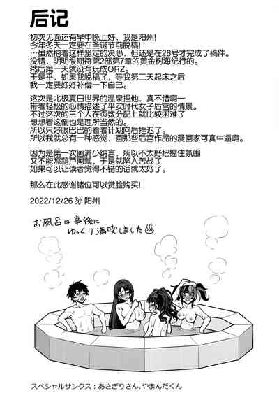 第28页图