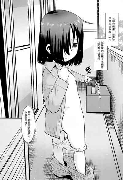 第4頁圖