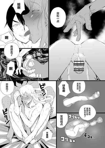 第8页图