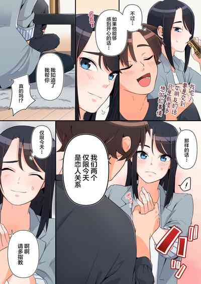 第4頁圖