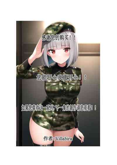 第32頁圖