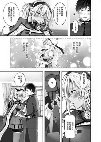 第12頁圖